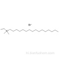 CETYLDIMETHYLETHYLAMMONIUM BROMIDE CAS 124-03-8